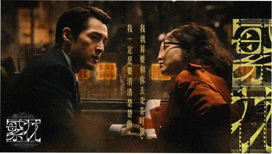 我的ps搭档完整版主界面与模块分布示意